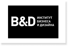 ИБД