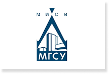 Строительный университет