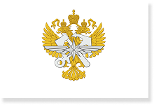 МИИТ