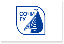 СГУ