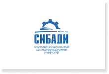 СибАДИ