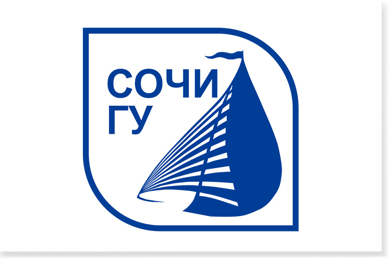 СГУ