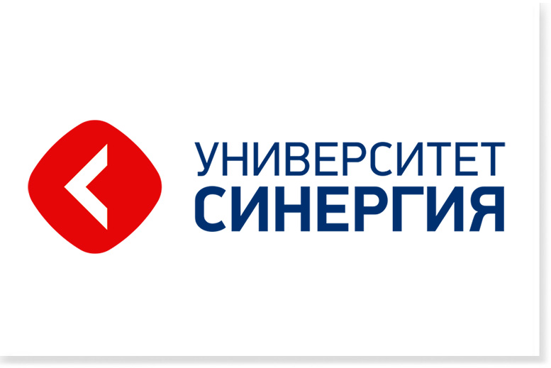 Синергия
