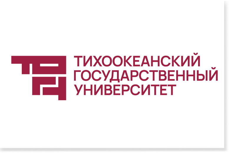ТОГУ
