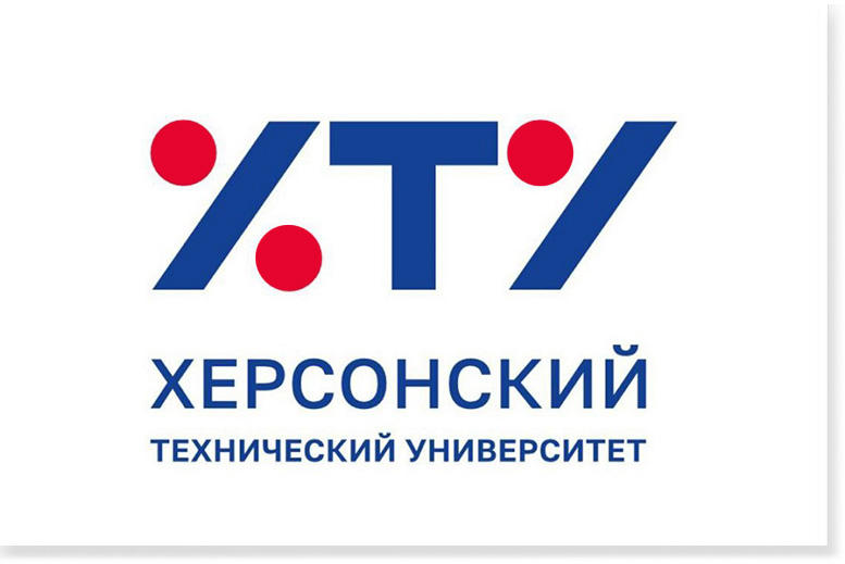 ХТУ