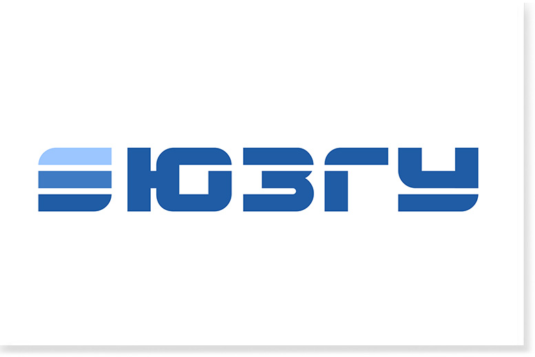 ЮЗГУ